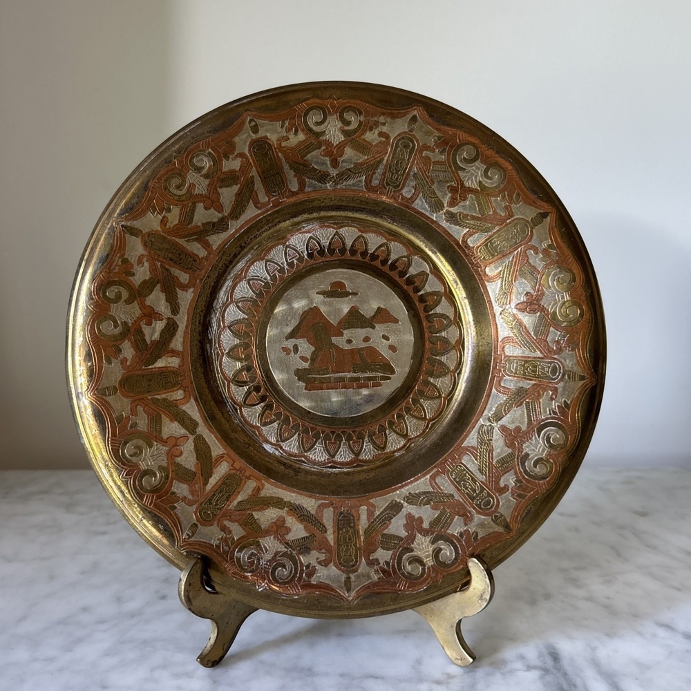 EGYPT SPHINX PYRAMIDS COPPER TIN ENGRAVED PLATE, Gallery Wall Plate Display 7.5"